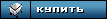 В корзинуЭхолот Garmin FishFinder 140c сейчас В корзинуЭхолот Garmin FishFinder 140c сейчас